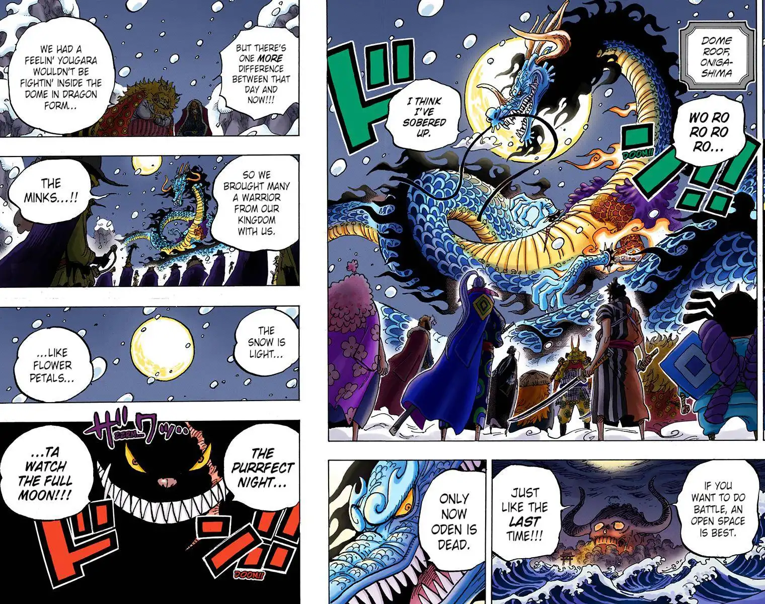 One Piece - Digital Colored Comics Chapter 987 14